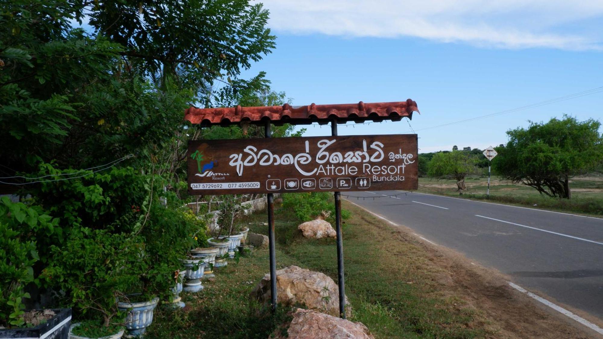 Attale Resort Tissamaharama Esterno foto
